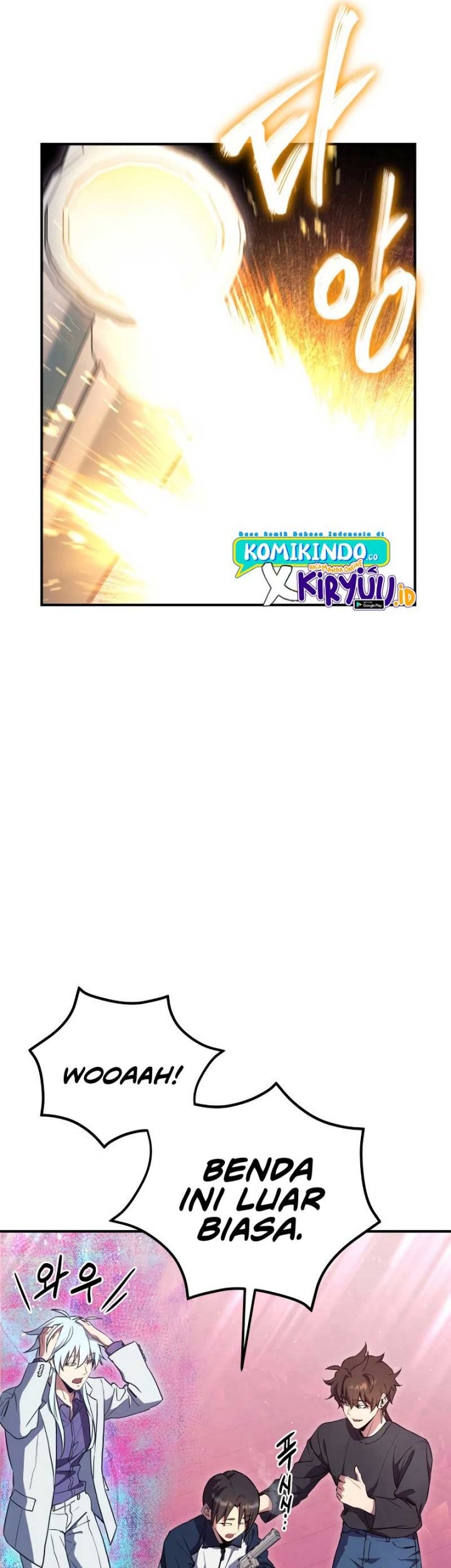God’s Web Novel Bab 13 halaman 20