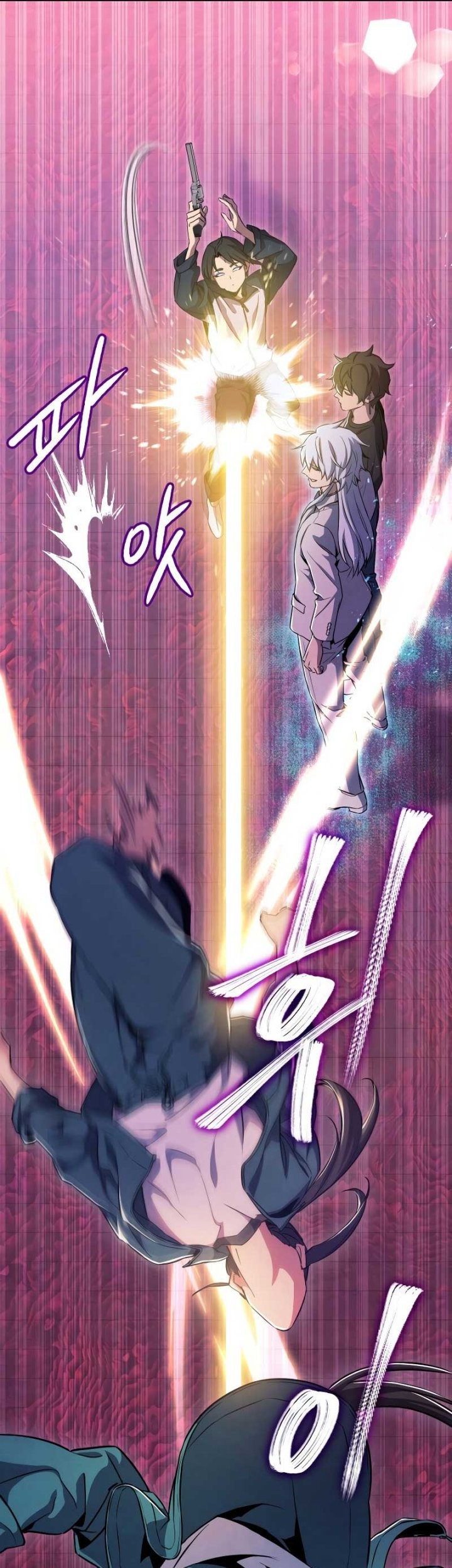 God’s Web Novel Bab 13 halaman 24