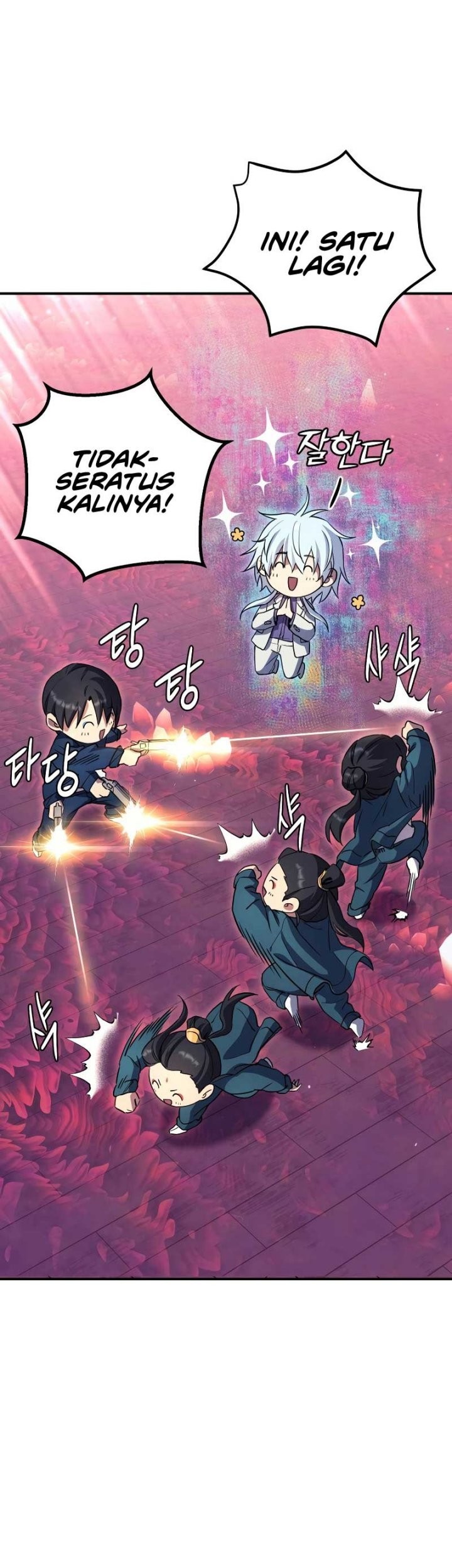 God’s Web Novel Bab 13 halaman 33