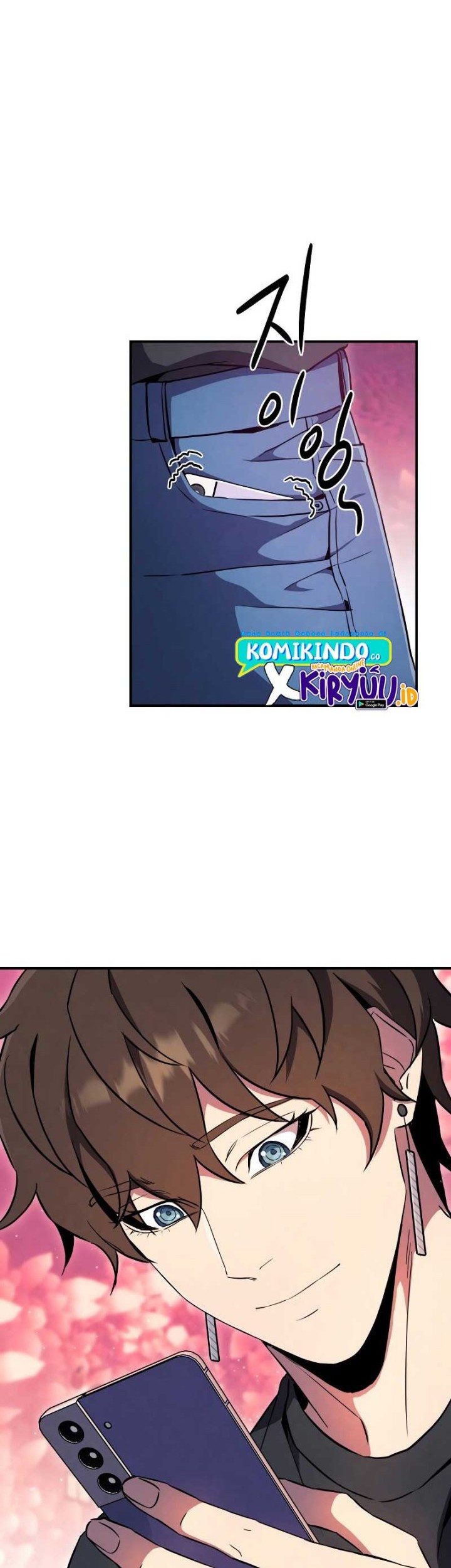 God’s Web Novel Bab 13 halaman 34