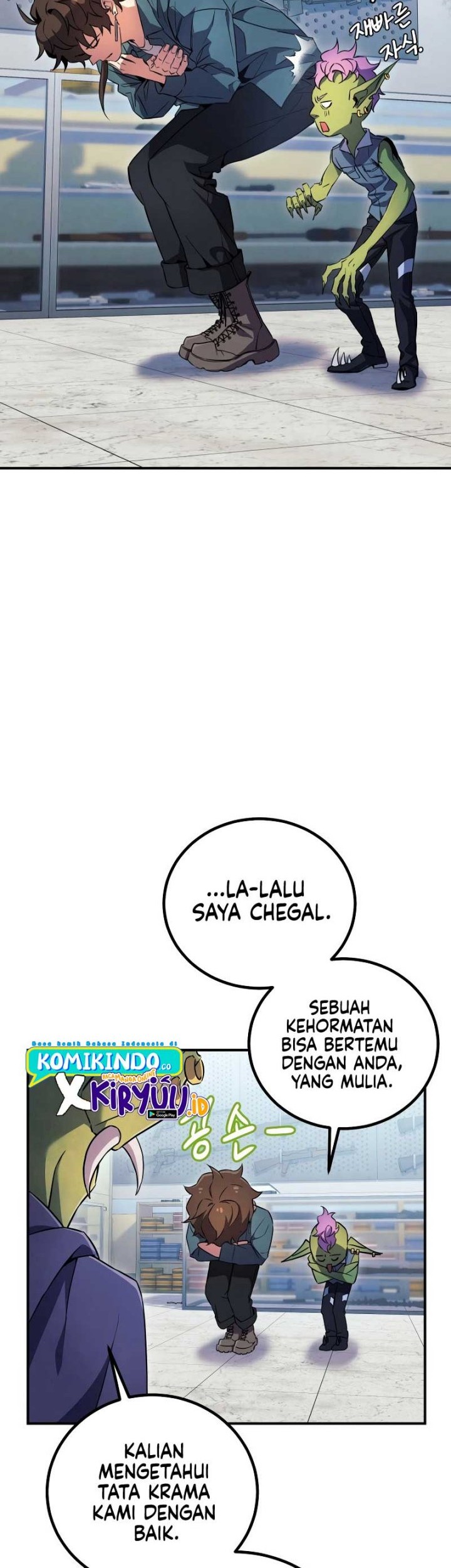 God’s Web Novel Bab 13 halaman 40