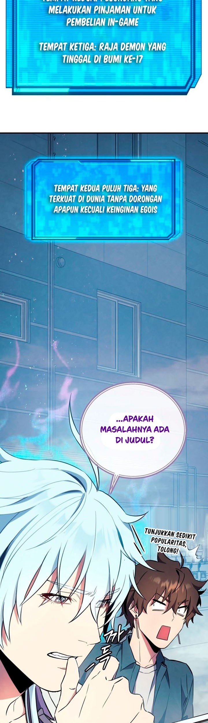 God’s Web Novel Bab 14 halaman 4