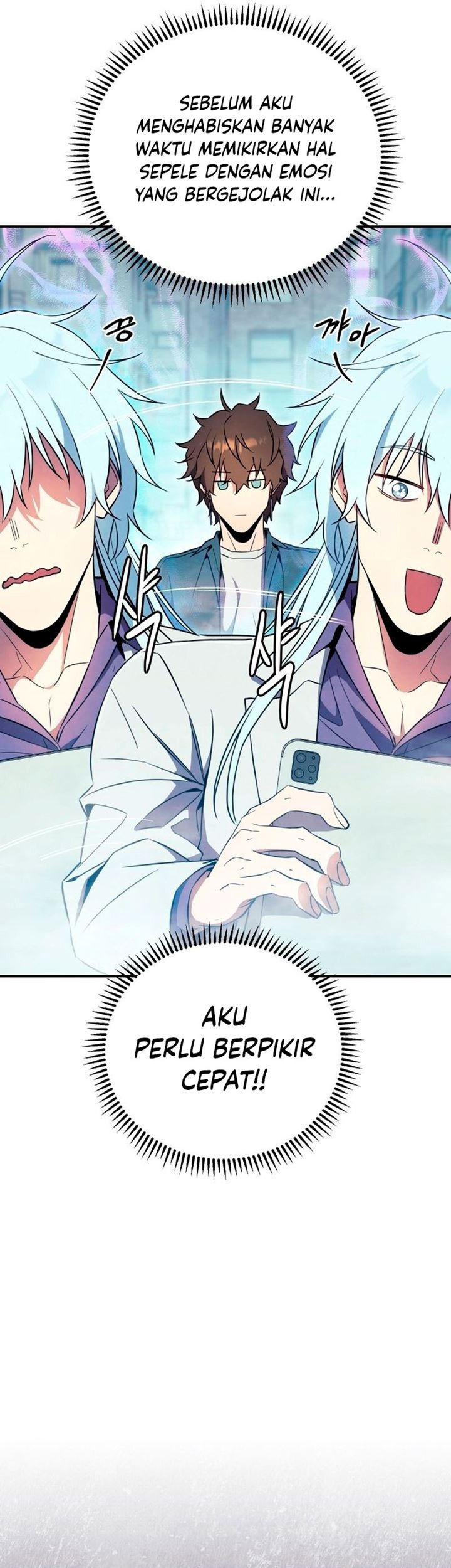God’s Web Novel Bab 14 halaman 8