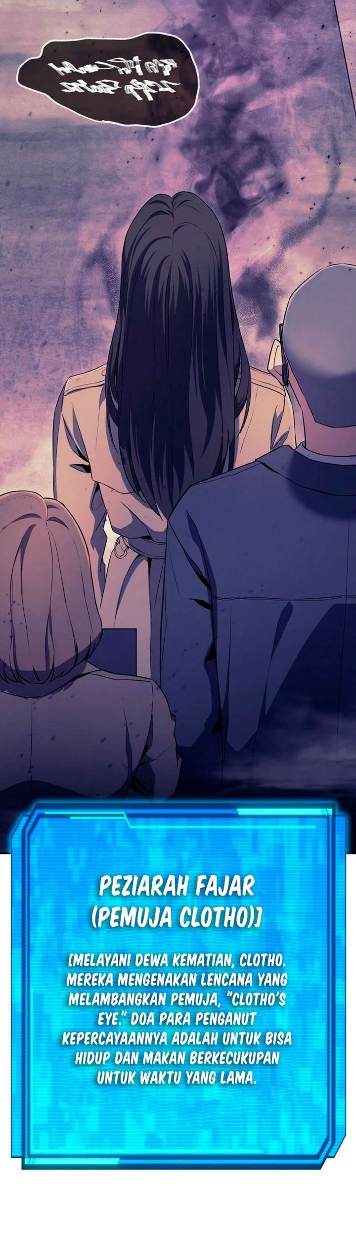 God’s Web Novel Bab 14 halaman 28