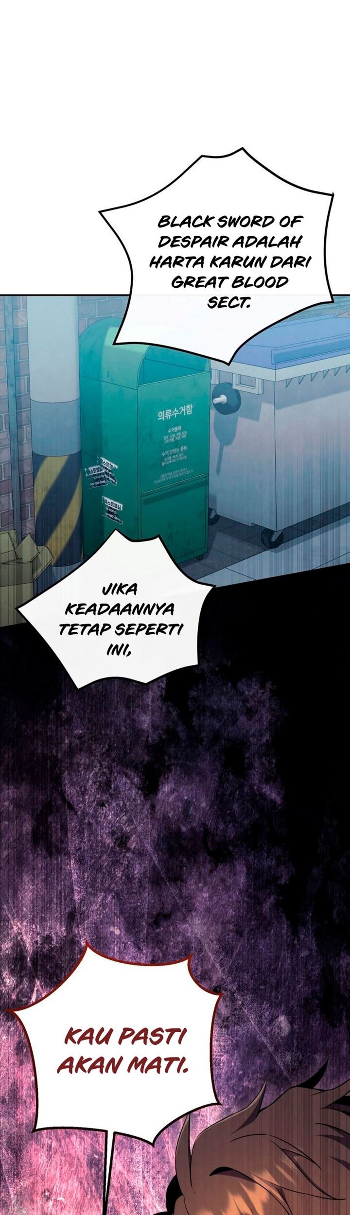 God’s Web Novel Bab 14 halaman 43