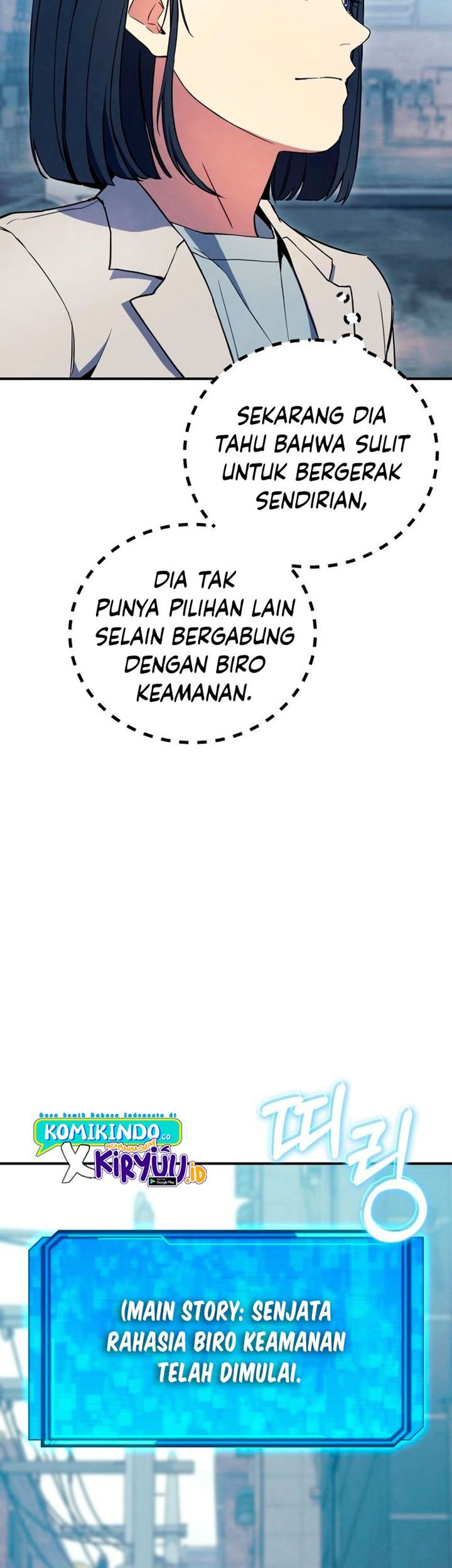 God’s Web Novel Bab 14 halaman 47
