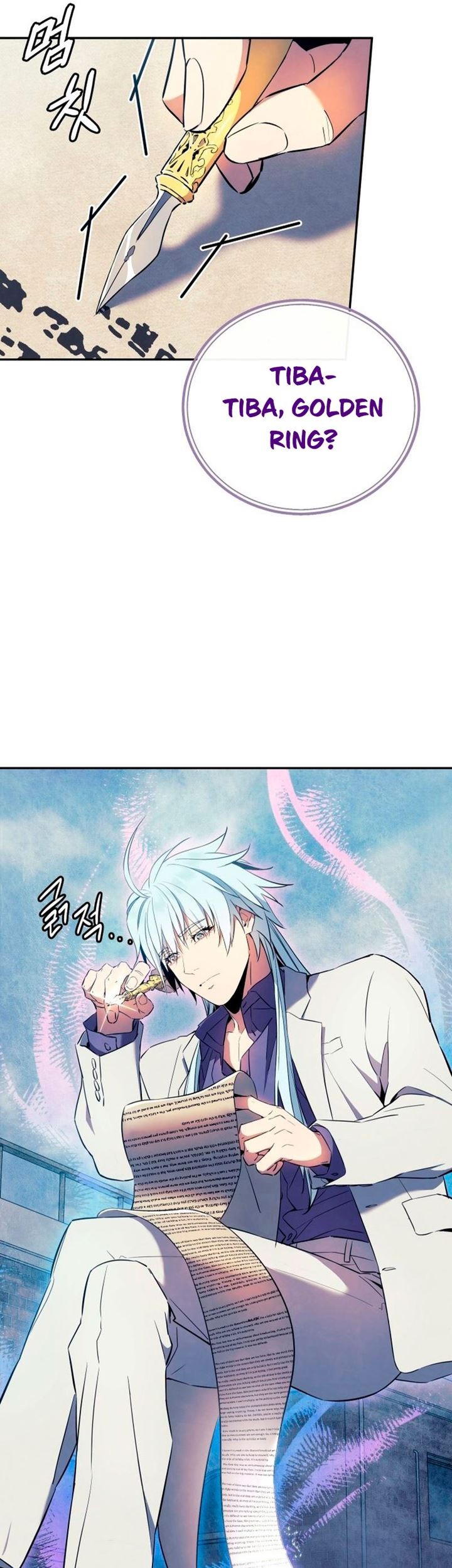 God’s Web Novel Bab 14 halaman 66