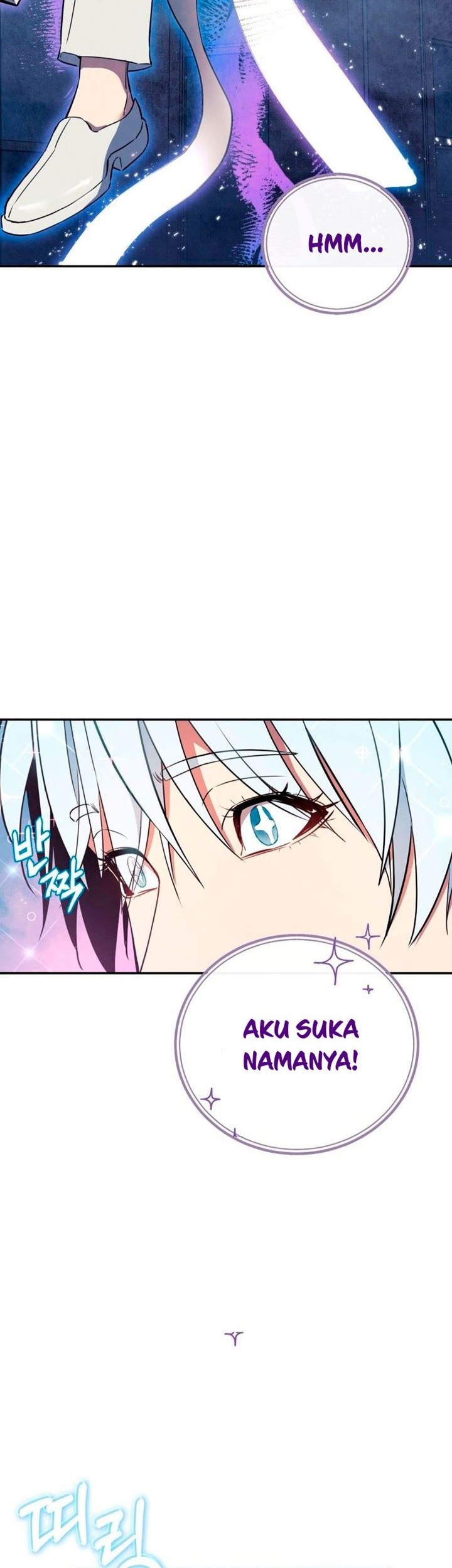 God’s Web Novel Bab 14 halaman 67