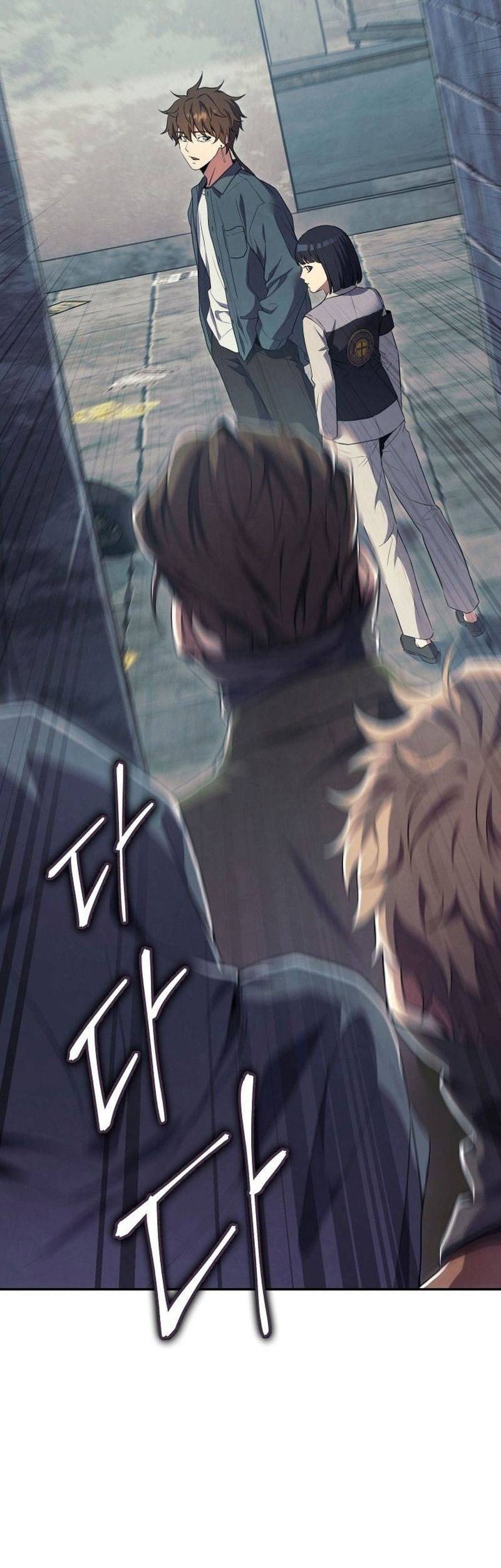 God’s Web Novel Bab 16 halaman 60