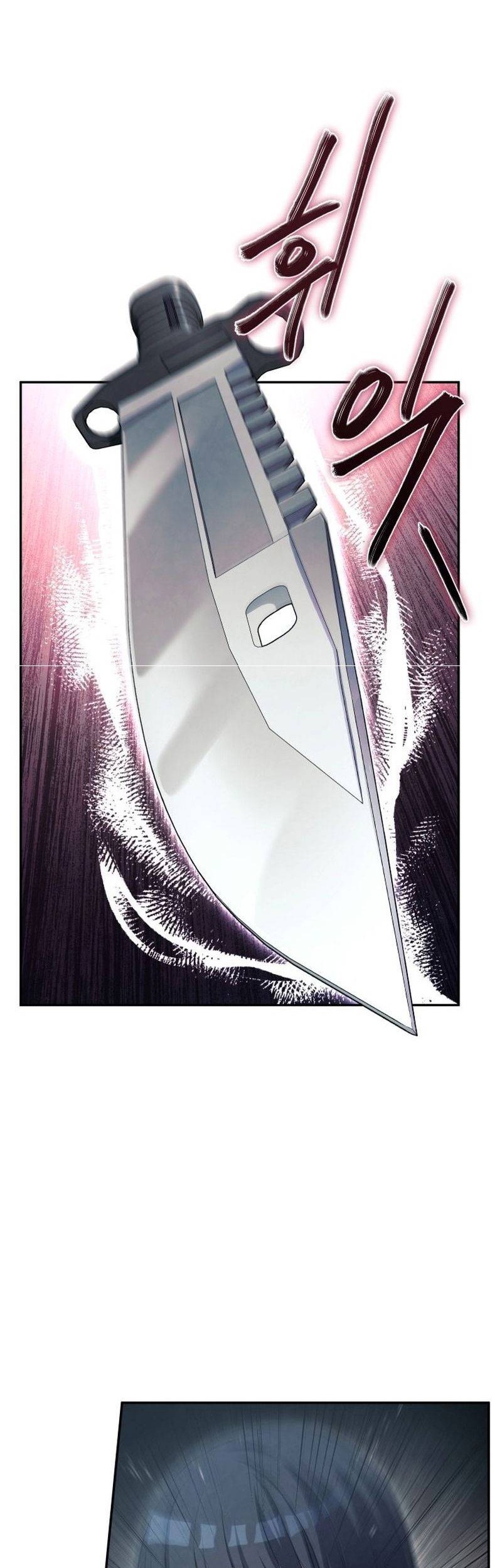 God’s Web Novel Bab 16 halaman 63