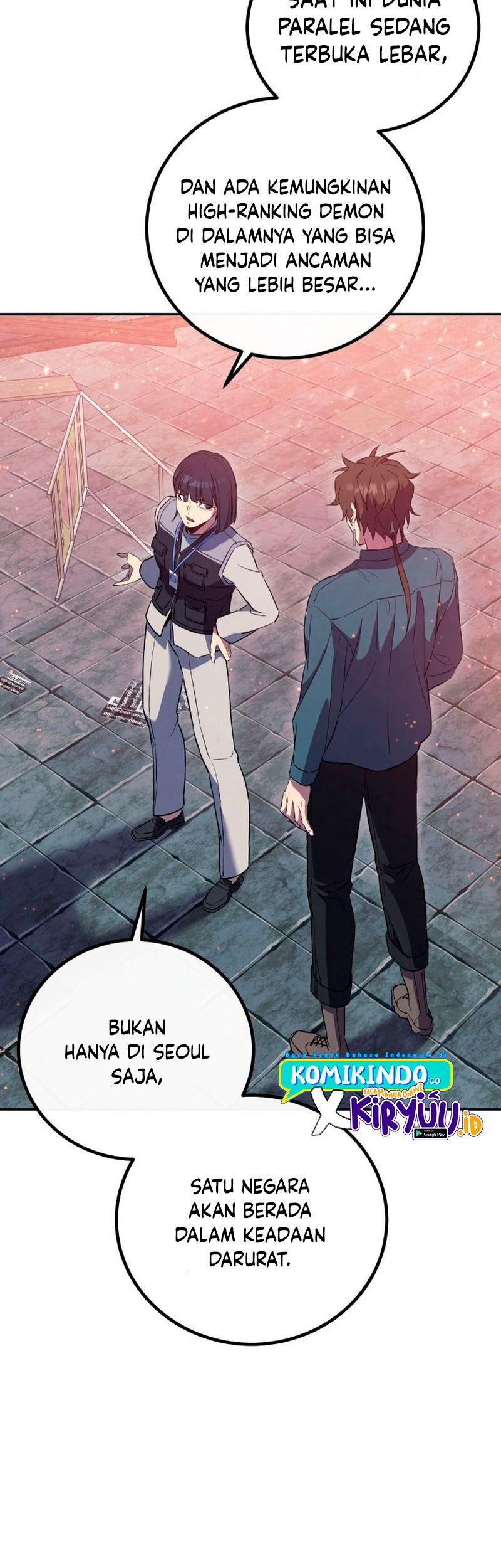 God’s Web Novel chapter 17 halaman 48