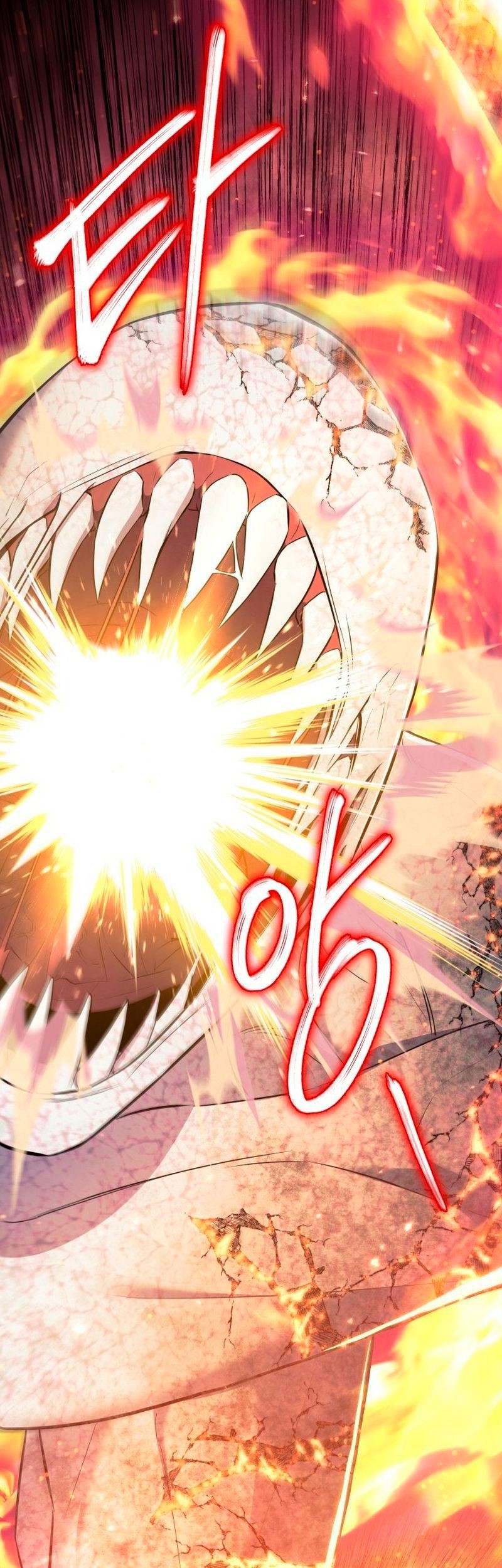 God’s Web Novel chapter 17 halaman 56
