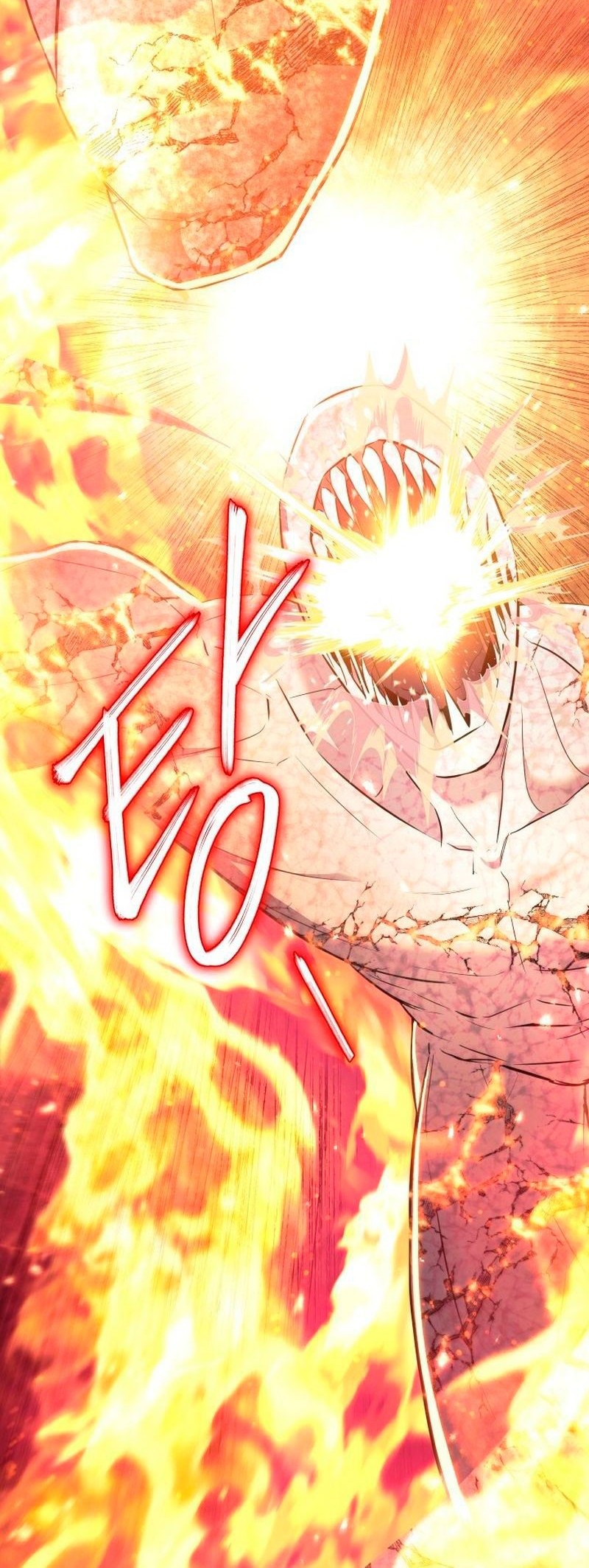 God’s Web Novel chapter 17 halaman 57