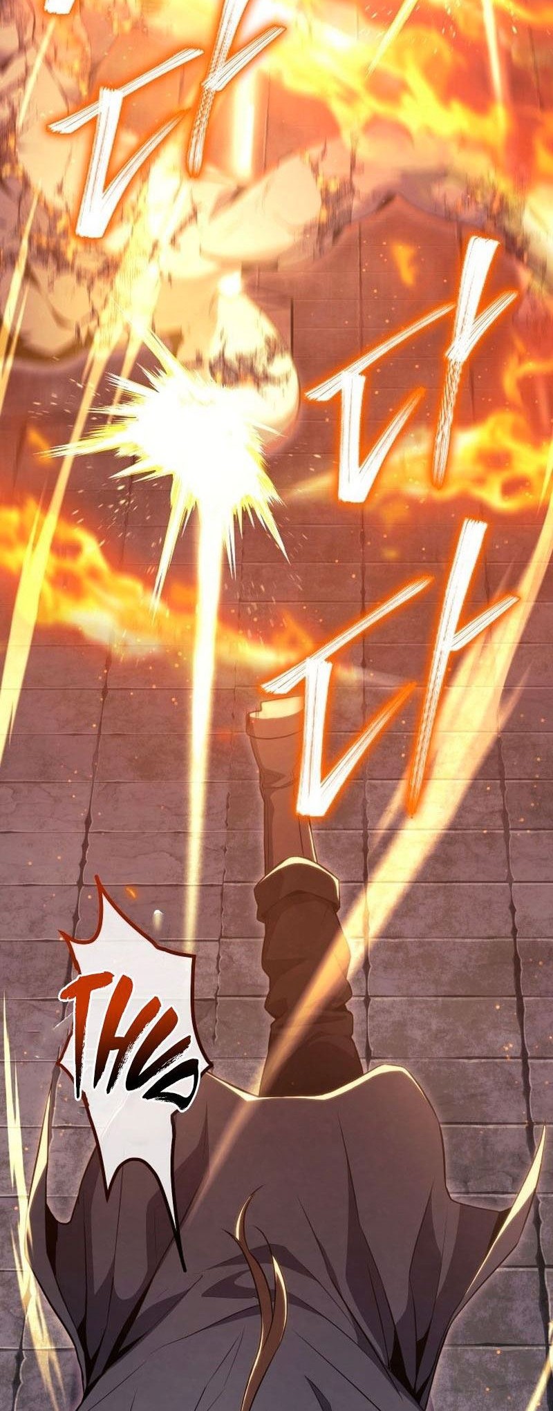 God’s Web Novel Bab 18 halaman 3