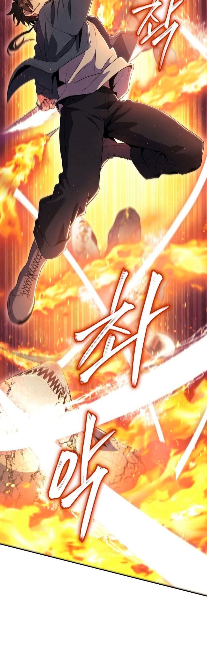 God’s Web Novel Bab 18 halaman 8
