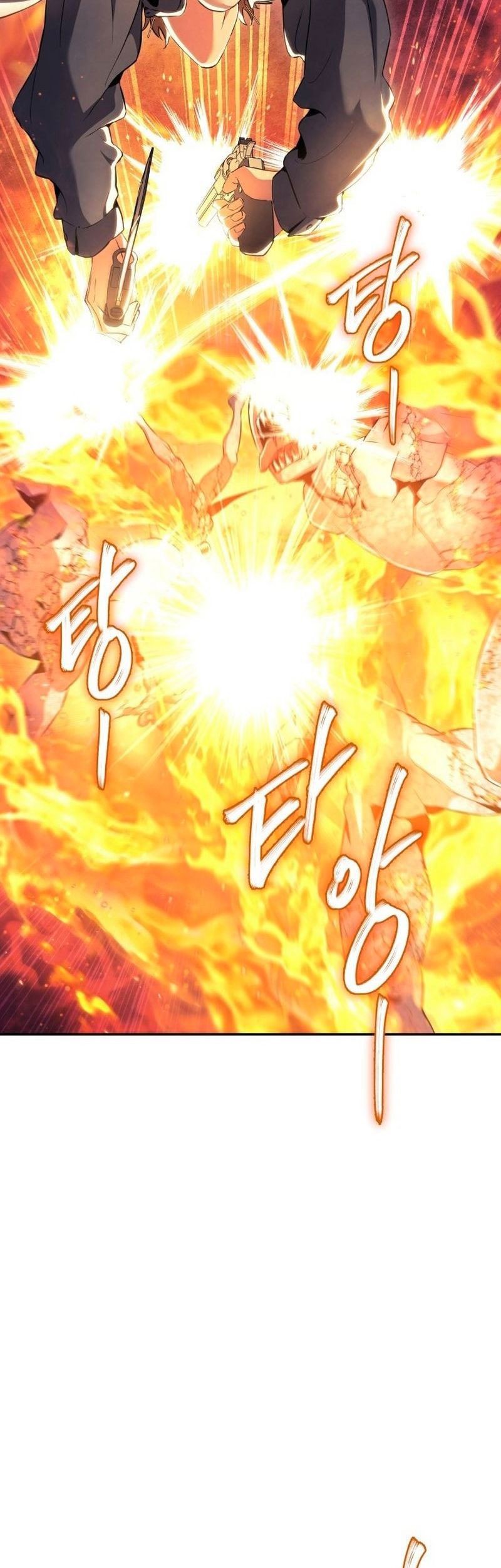 God’s Web Novel Bab 18 halaman 12