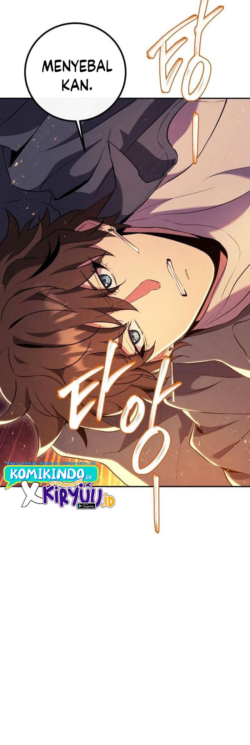God’s Web Novel Bab 18 halaman 13