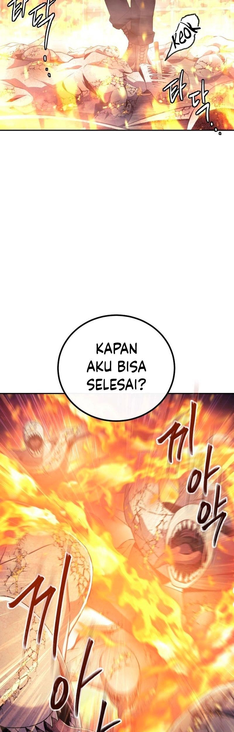 God’s Web Novel Bab 18 halaman 20