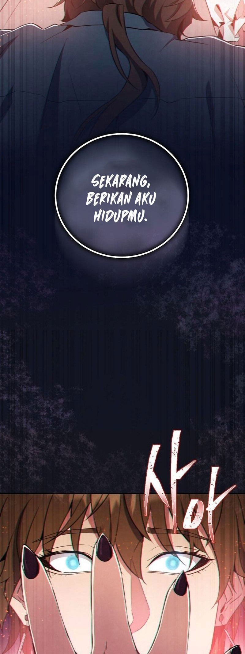 God’s Web Novel Bab 18 halaman 45