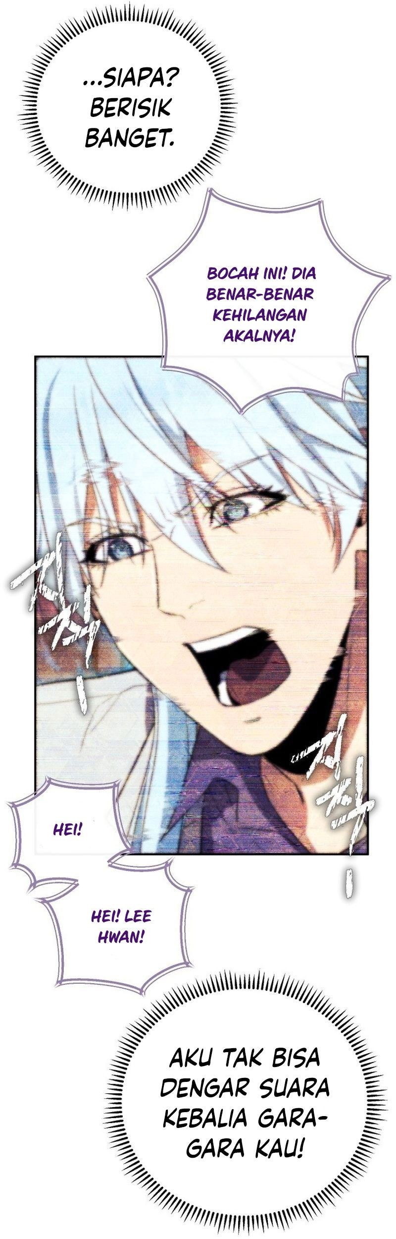 God’s Web Novel Bab 18 halaman 50