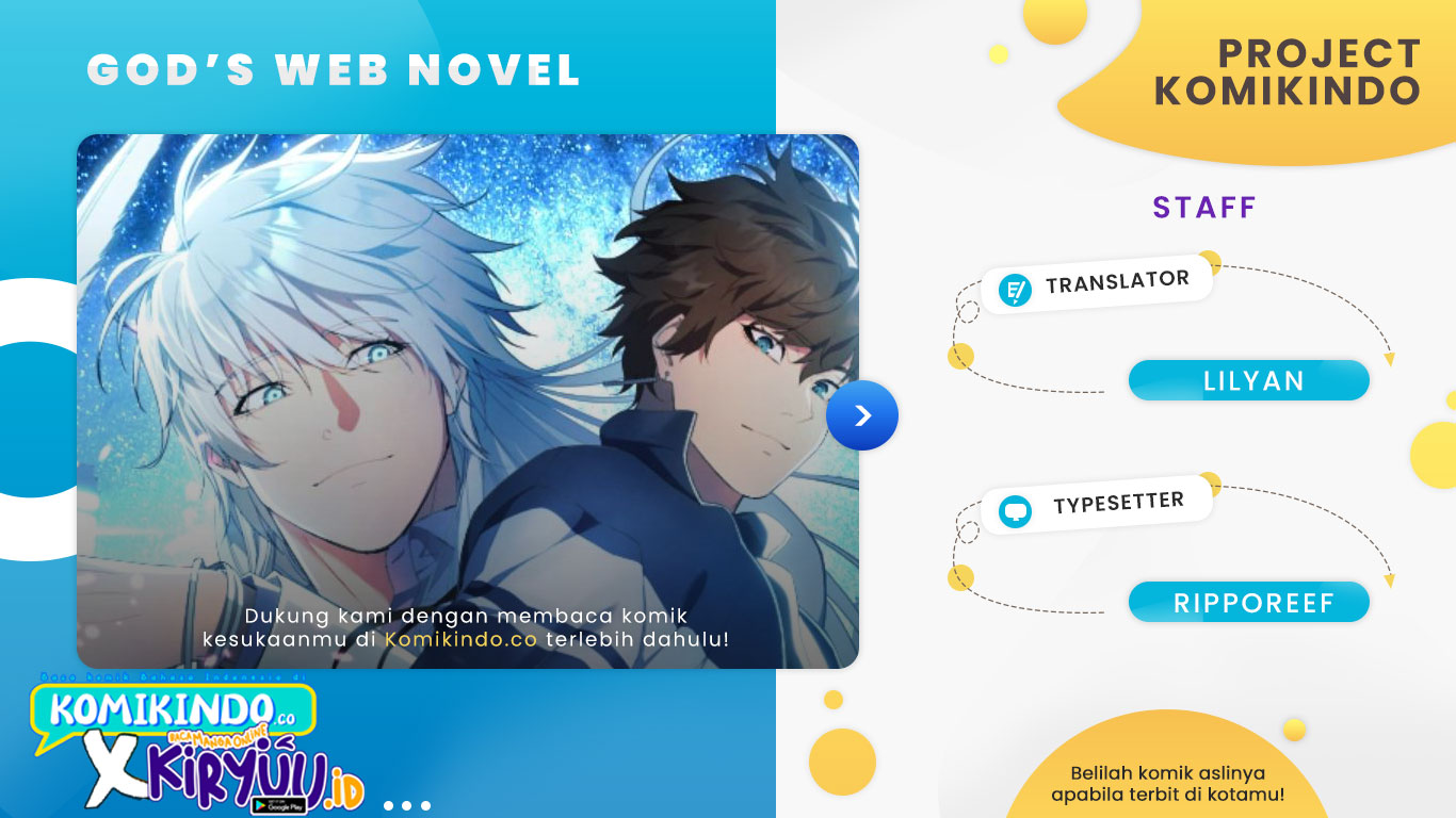 God’s Web Novel Bab 19 halaman 1