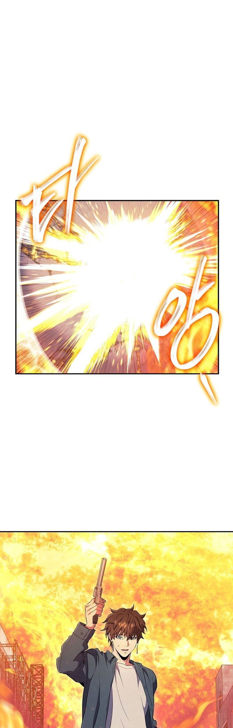 God’s Web Novel Bab 19 halaman 2