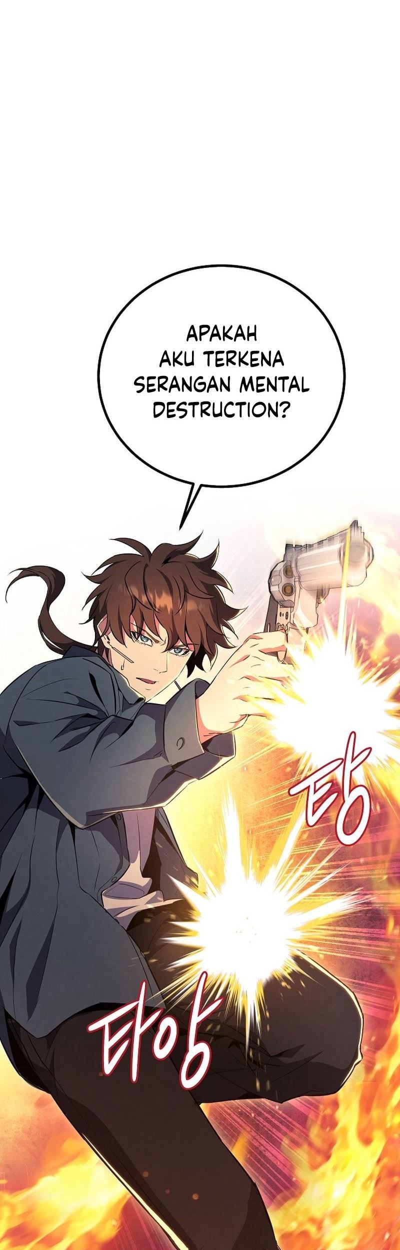 God’s Web Novel Bab 19 halaman 5
