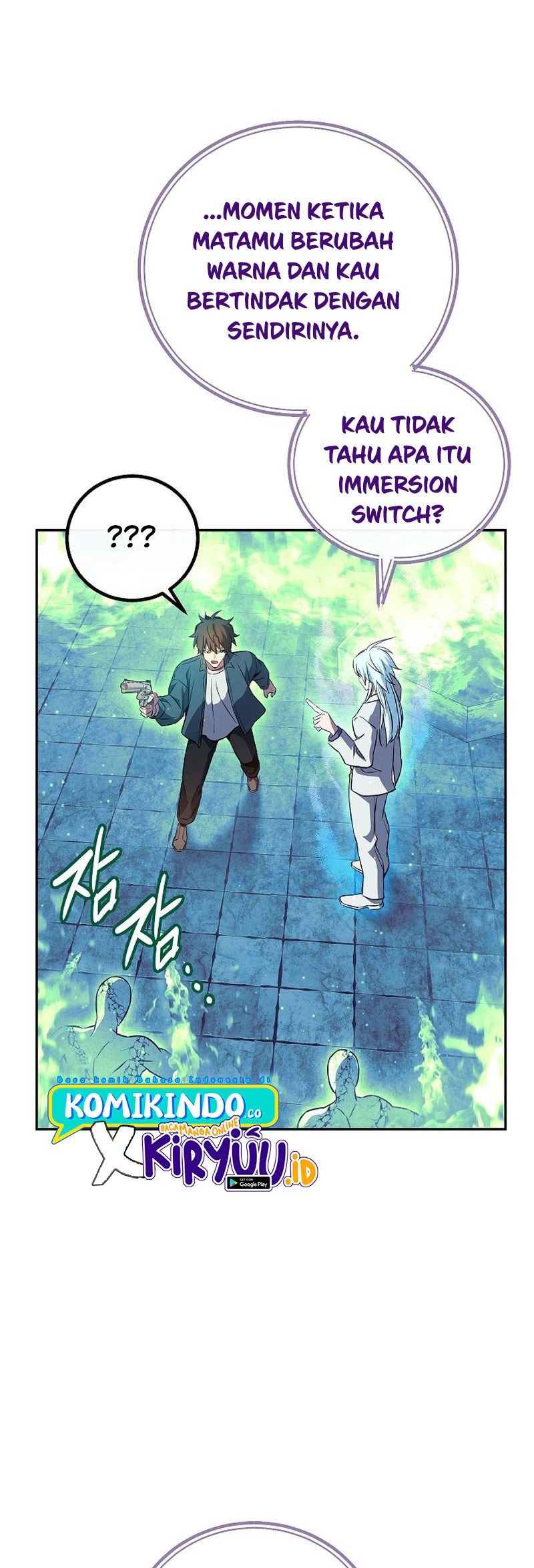 God’s Web Novel Bab 19 halaman 10