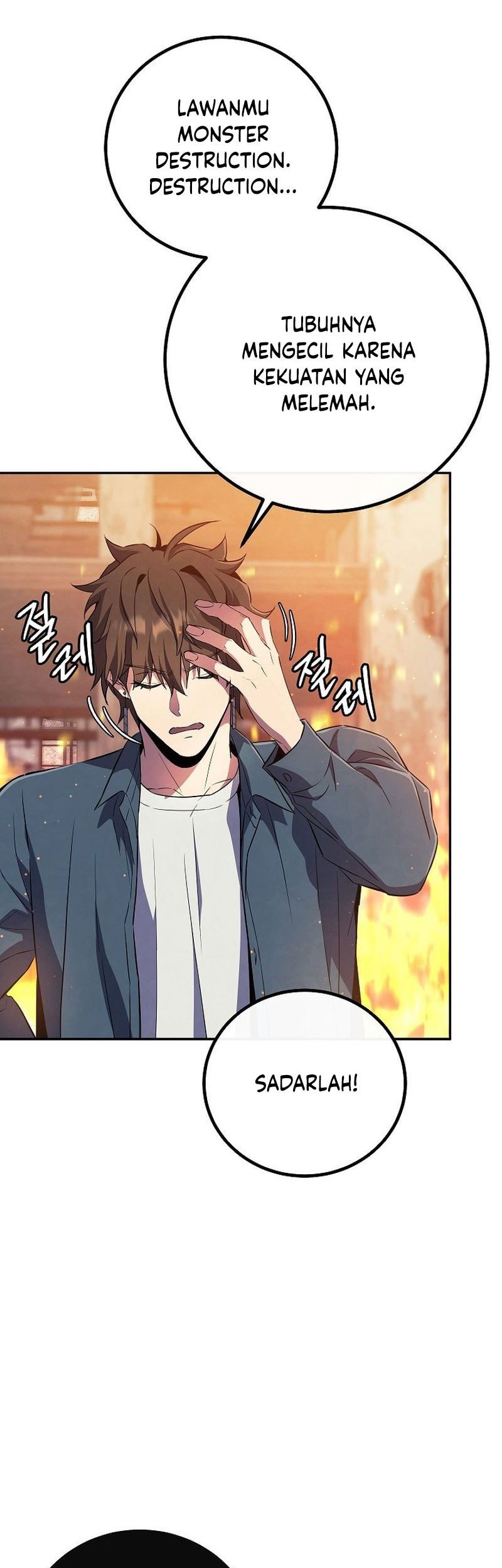 God’s Web Novel Bab 19 halaman 29