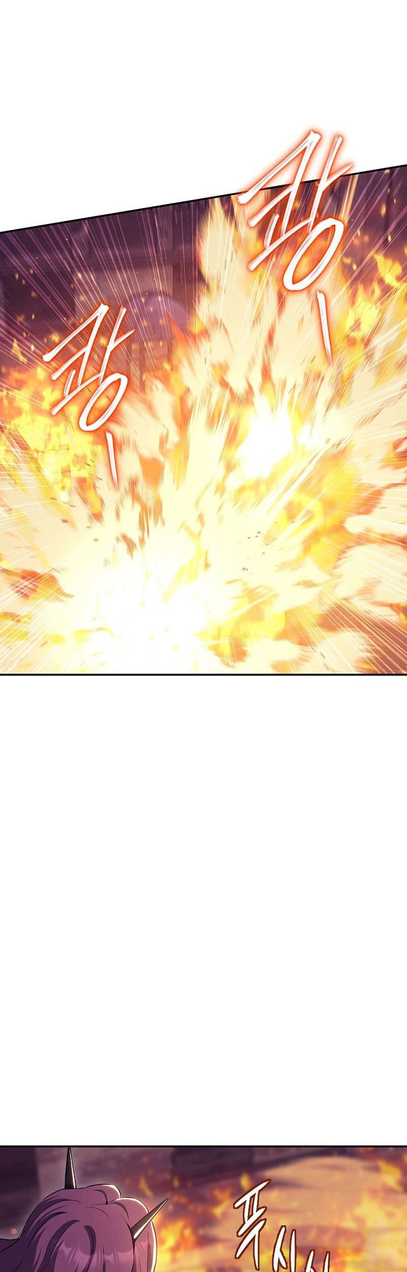 God’s Web Novel Bab 19 halaman 39
