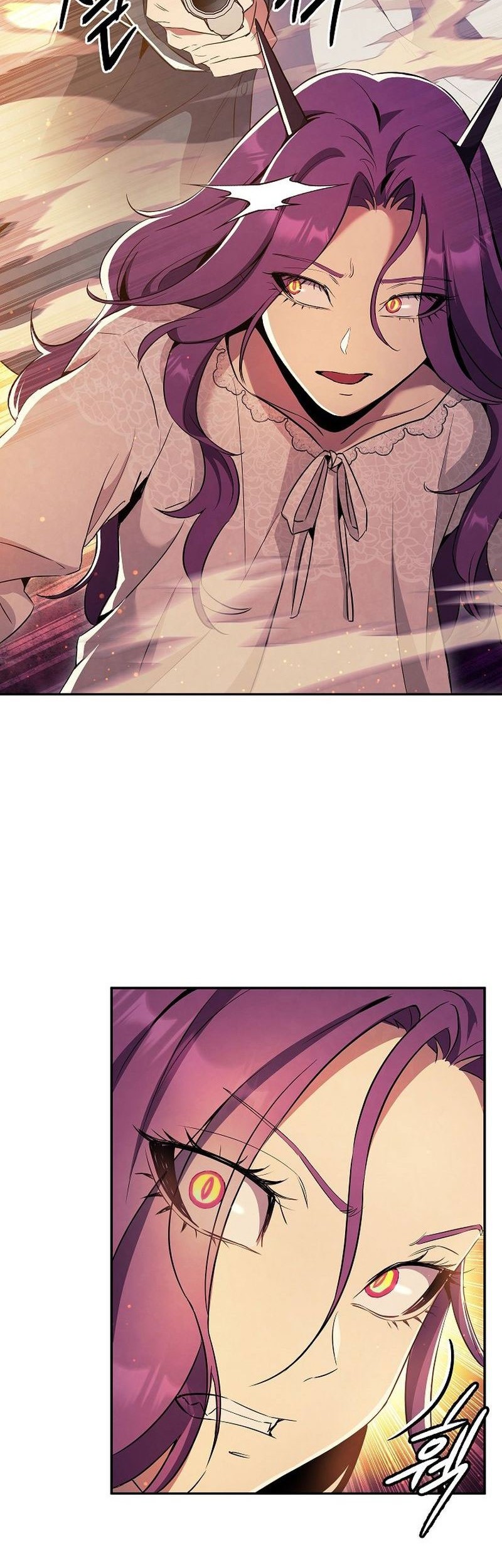 God’s Web Novel Bab 19 halaman 42