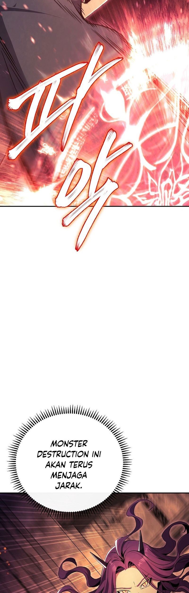 God’s Web Novel Bab 19 halaman 51