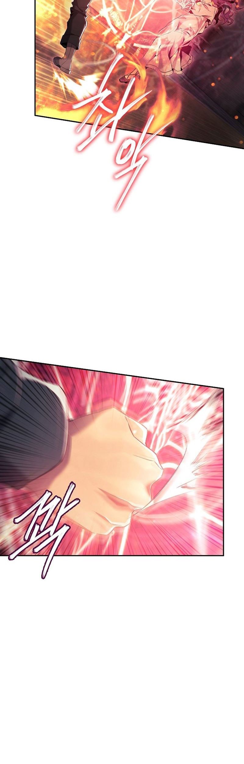 God’s Web Novel Bab 19 halaman 55