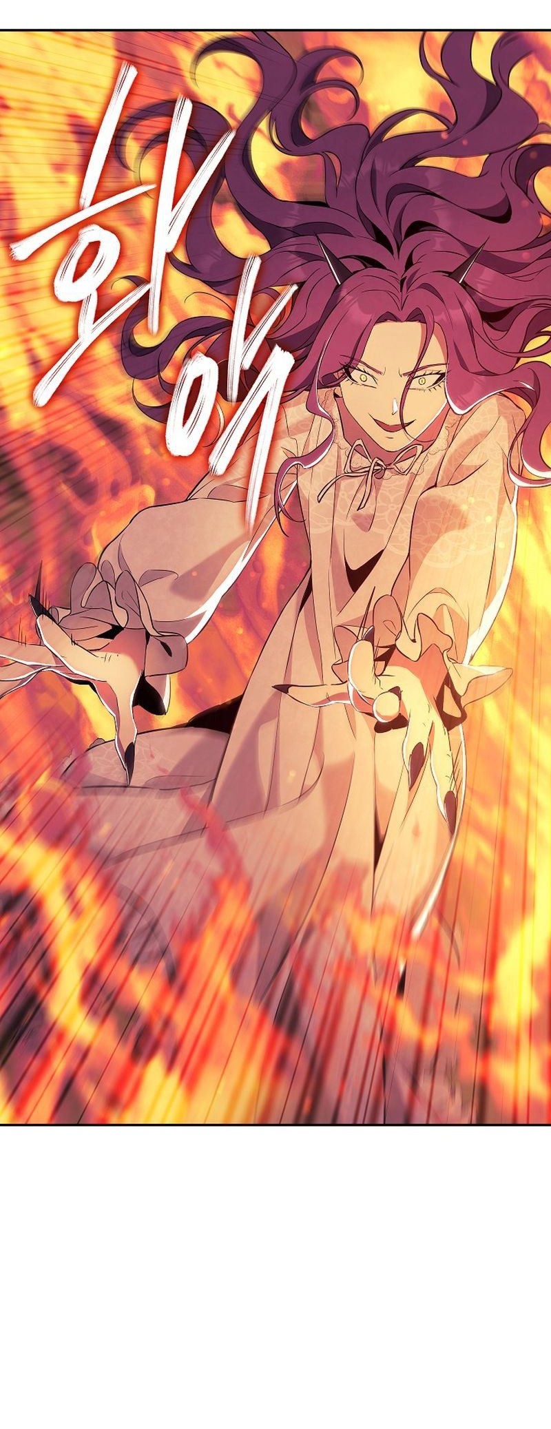 God’s Web Novel Bab 19 halaman 64