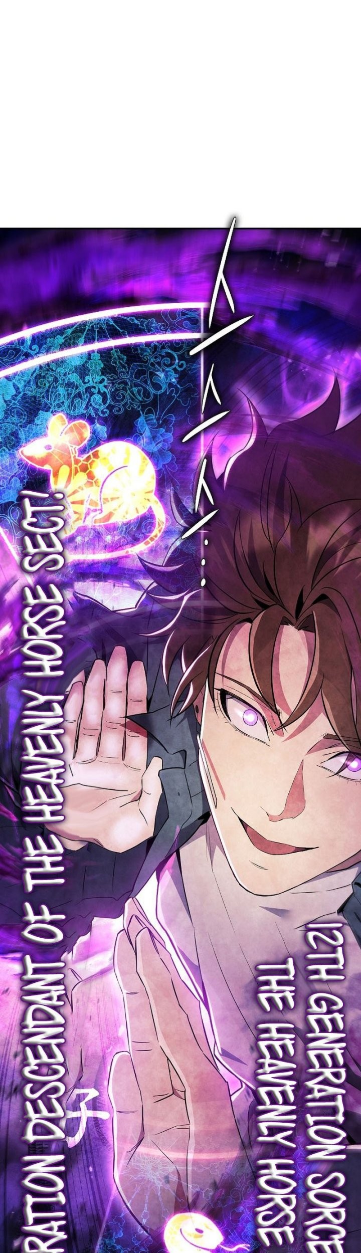 God’s Web Novel Bab 20 halaman 5