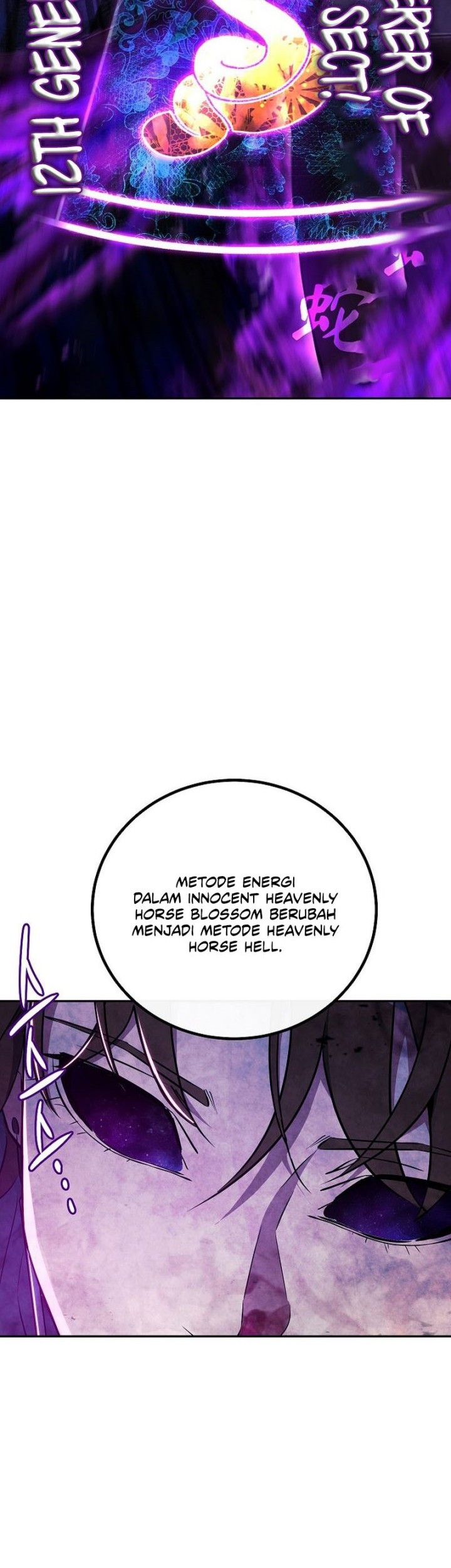 God’s Web Novel Bab 20 halaman 6