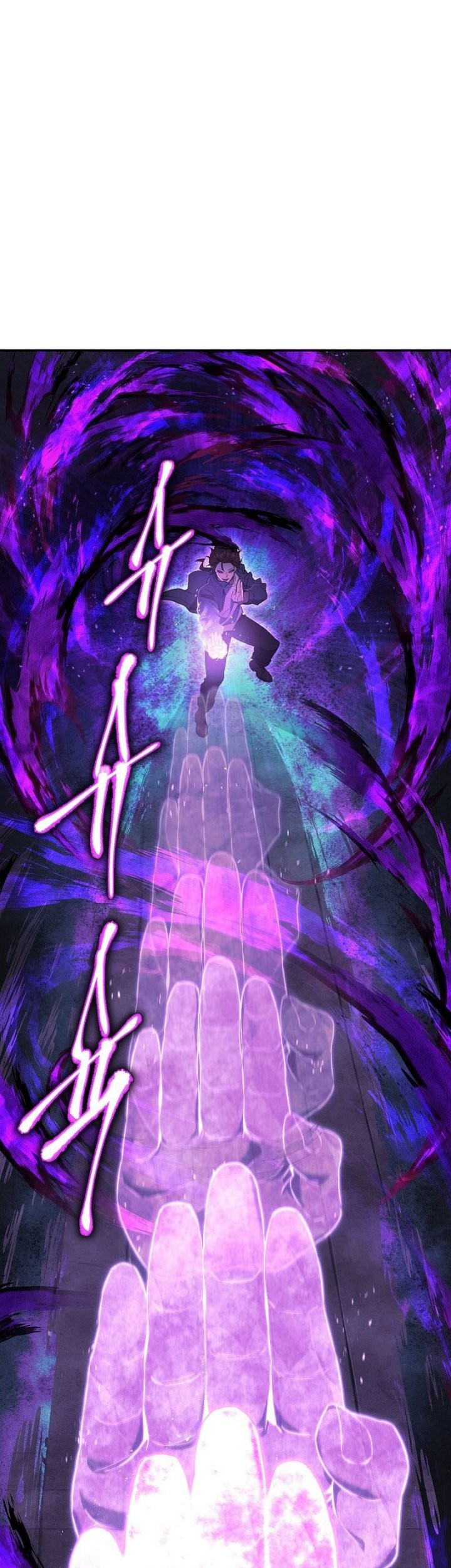 God’s Web Novel Bab 20 halaman 9