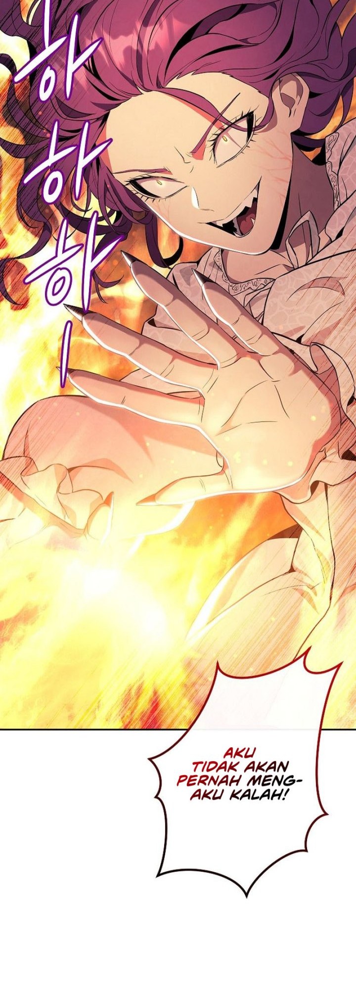 God’s Web Novel Bab 20 halaman 12