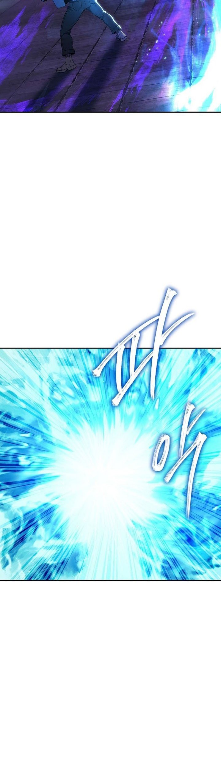 God’s Web Novel Bab 20 halaman 15