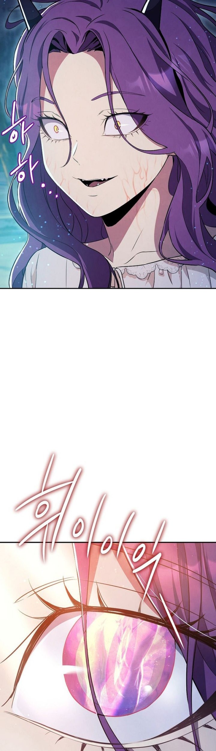 God’s Web Novel Bab 20 halaman 19