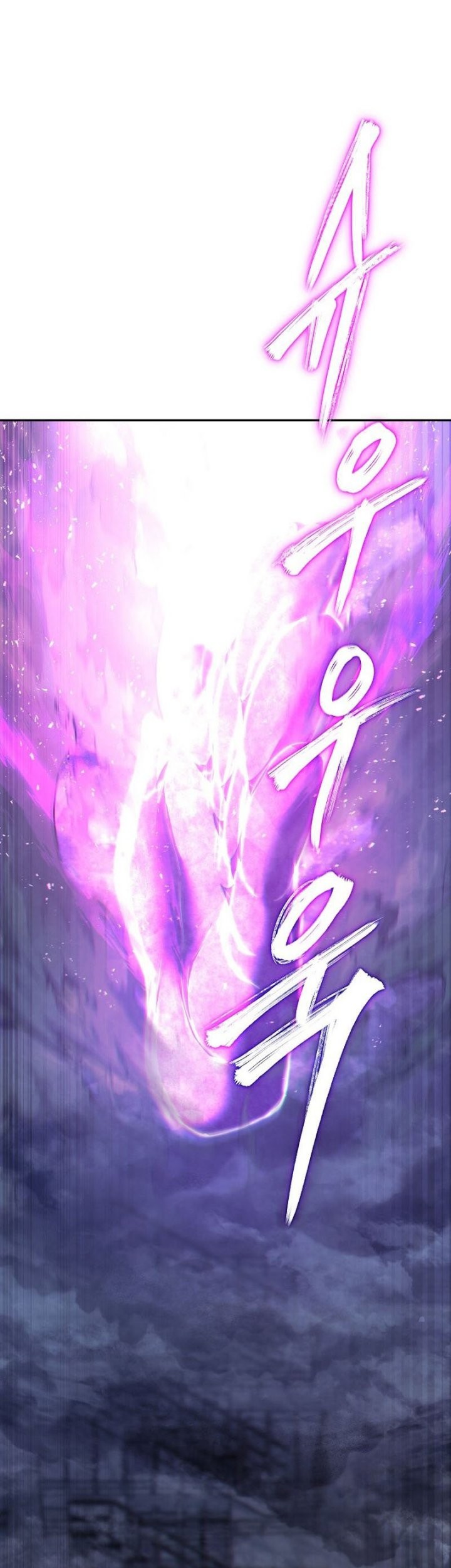 God’s Web Novel Bab 20 halaman 21