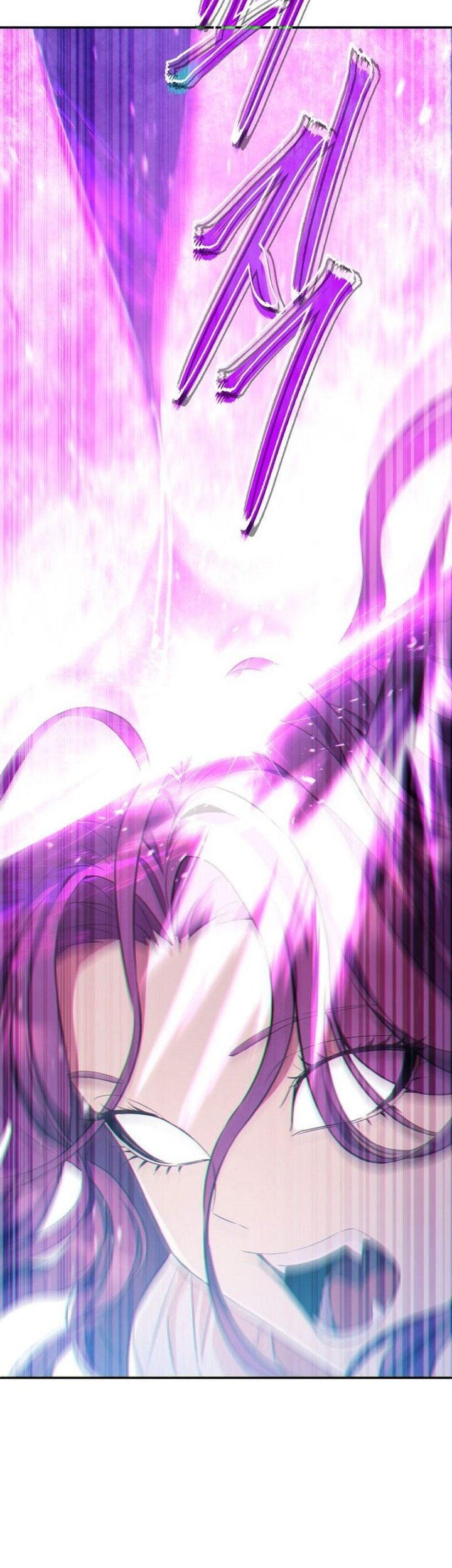 God’s Web Novel Bab 20 halaman 23