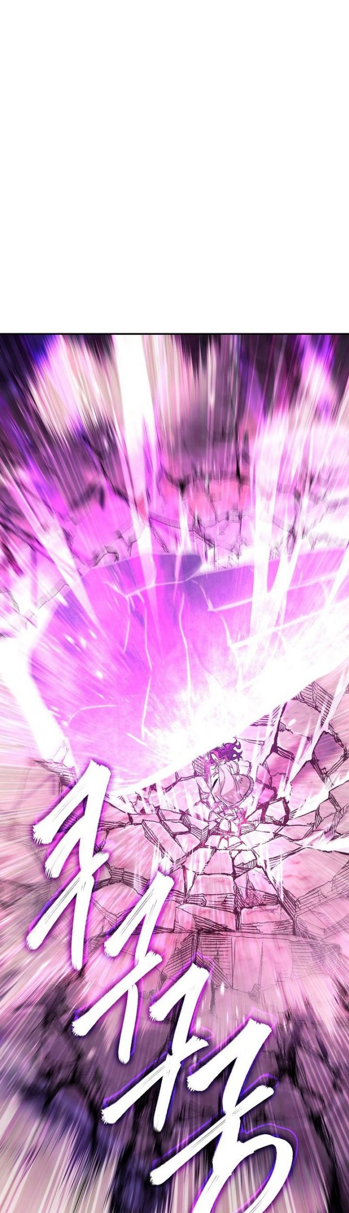 God’s Web Novel Bab 20 halaman 24