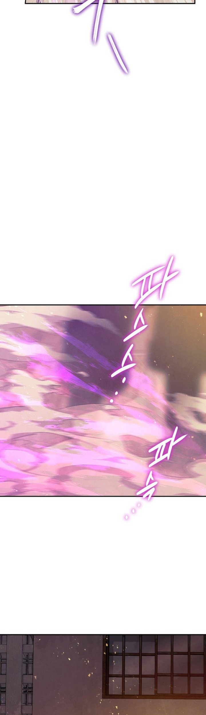 God’s Web Novel Bab 20 halaman 27