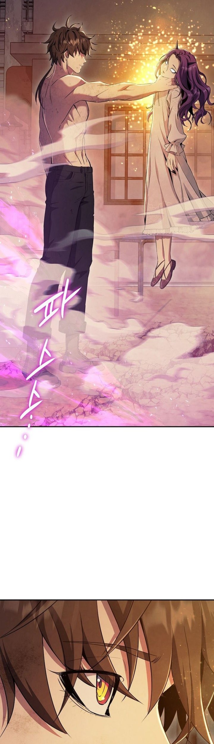 God’s Web Novel Bab 20 halaman 28