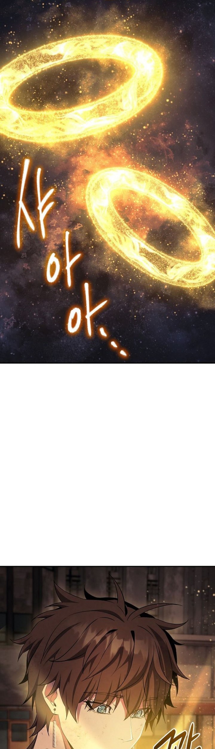 God’s Web Novel Bab 20 halaman 34