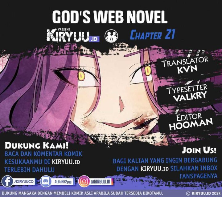 God’s Web Novel Bab 21 halaman 1