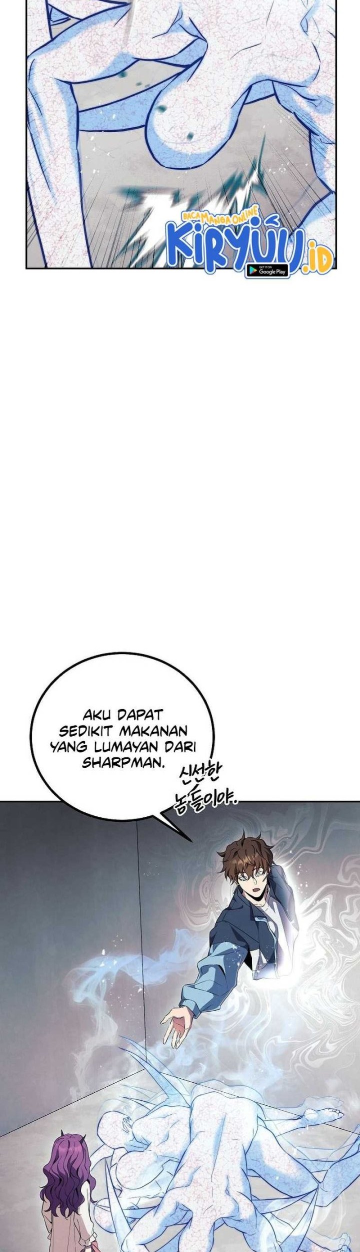 God’s Web Novel Bab 21 halaman 39