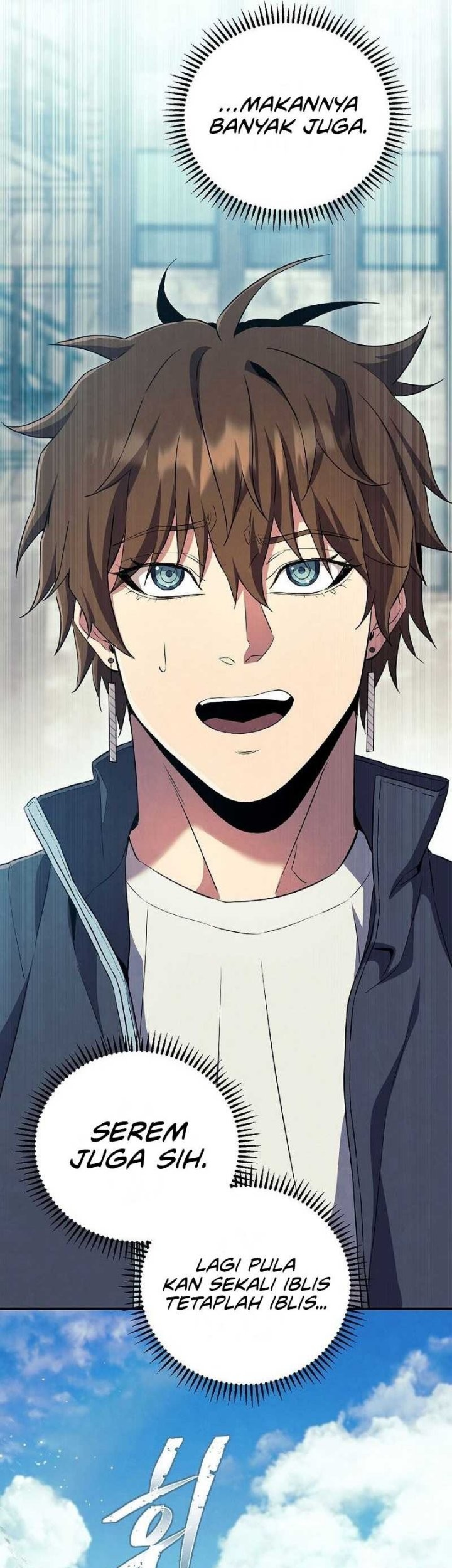God’s Web Novel Bab 21 halaman 44