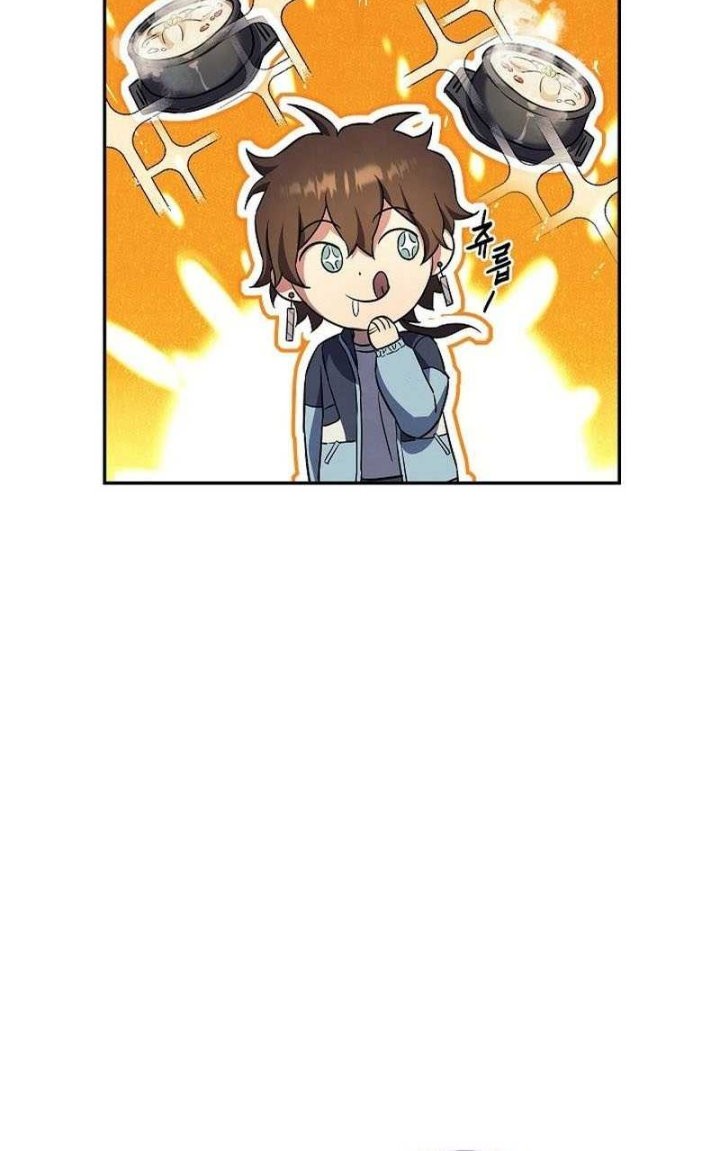 God’s Web Novel Bab 21 halaman 49